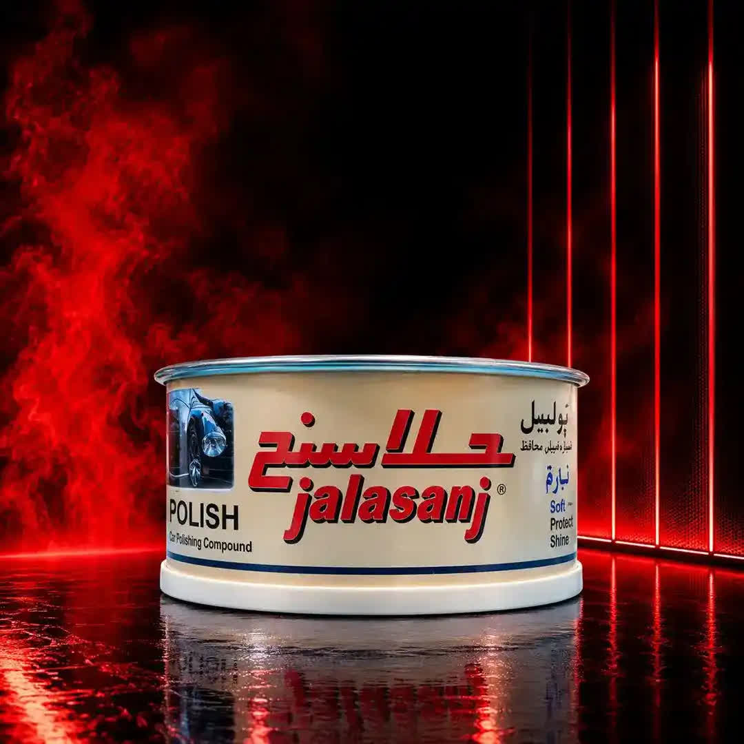 پولیش ماشین نیمی نرم جلاسنج-چسب اتحاد پولیش-ماشین-نیمی-نرم-جلاسنج-چسب-اتحاد