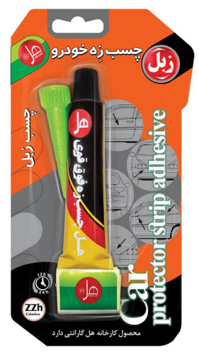 چسب-زه-ماشین-هل-30میل-چسب-اتحاد چسب زه ماشین هل 30میل -چسب اتحاد