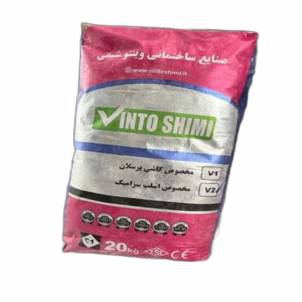 چچسب-کاشی-پودری-v2وینتو-20کیلویی-چسب-اتحاد چچسب کاشی پودری v2وینتو 20کیلویی - چسب اتحاد