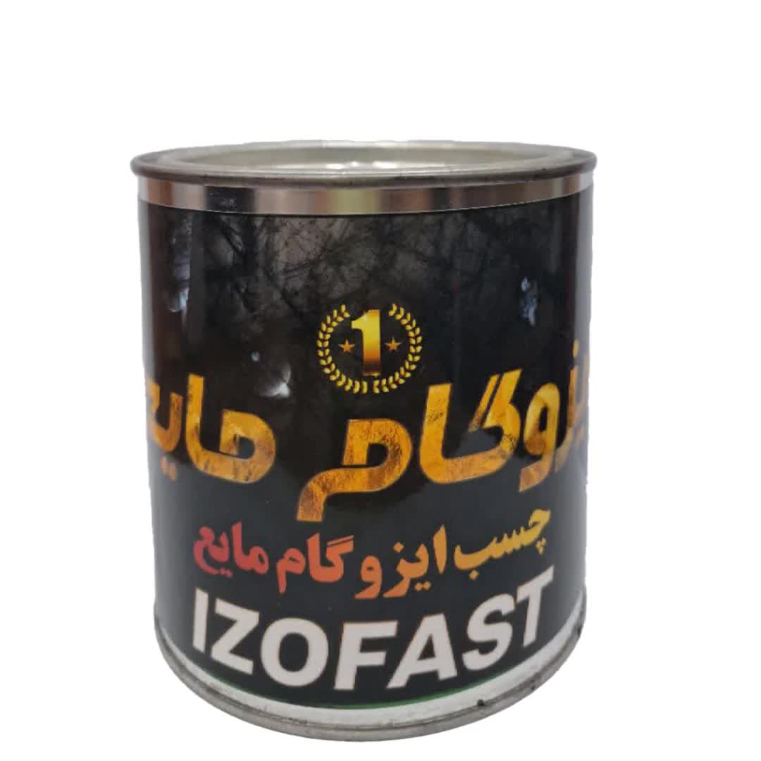 چسب-ایزوگام-مایع-ترموپلاست-بدون-الیاف-1لیتری-چسب-اتحاد- چسب-ایزوگام-مایع-ترموپلاست-بدون-الیاف-1لیتری-چسب-اتحاد-