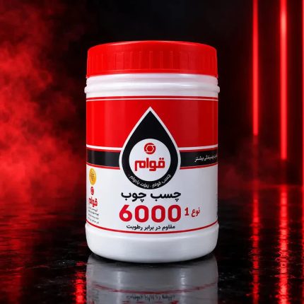 چسب-چوب-1کیلو-6000-قوام-چسب-اتحاد